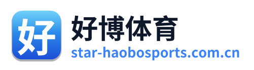 好博体育 Logo
